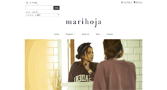 Desktop Screenshot of marihoja.com